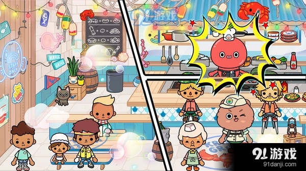 宝贝宠物医院v1.9截图4