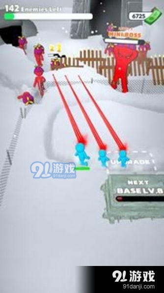 超级家伙v1.8截图2