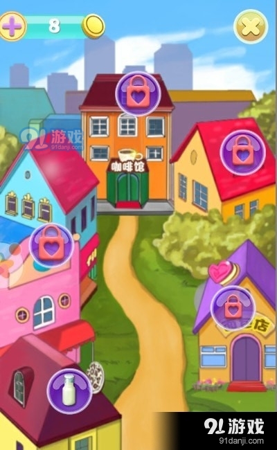 养成系女友模拟器本v1.9截图1