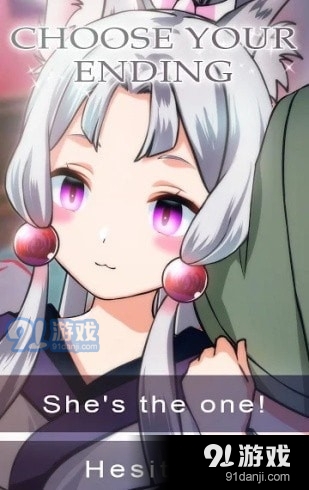 心跳甜点女友完整版v2.0.12截图3