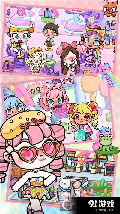 小凡达小镇生活手游v1.7截图1