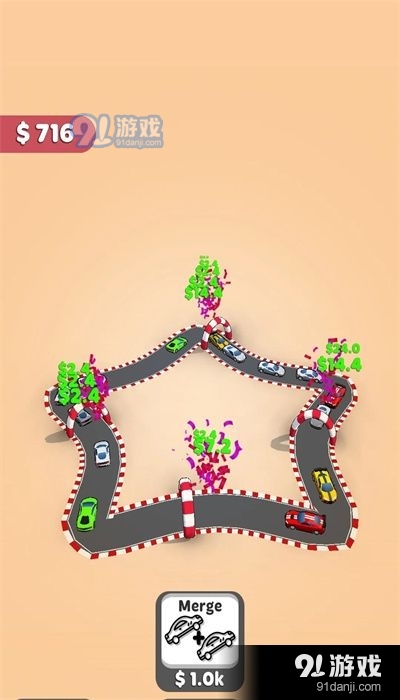 跑道编辑器v.7截图3