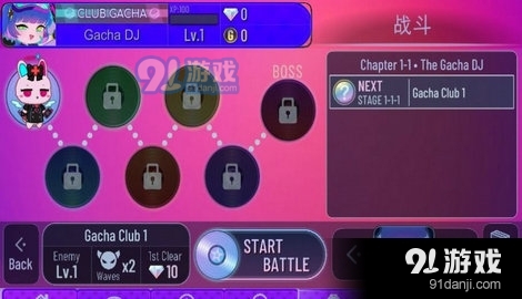 加查Artv1.0.12截图2