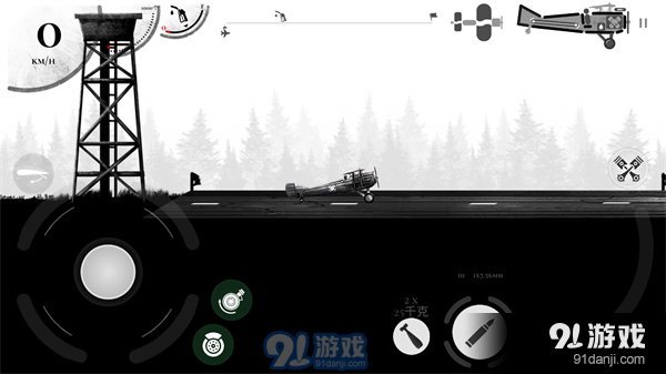 战机公司内置mod版v1.16截图4