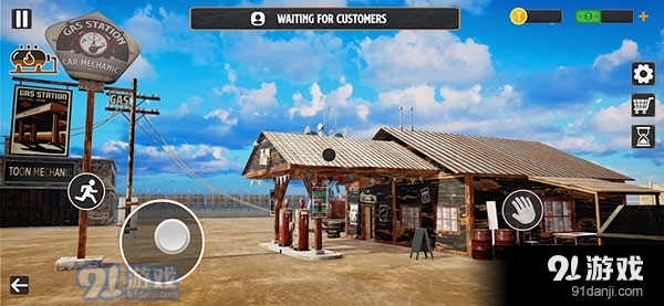 加油站模拟器中文版v7截图1