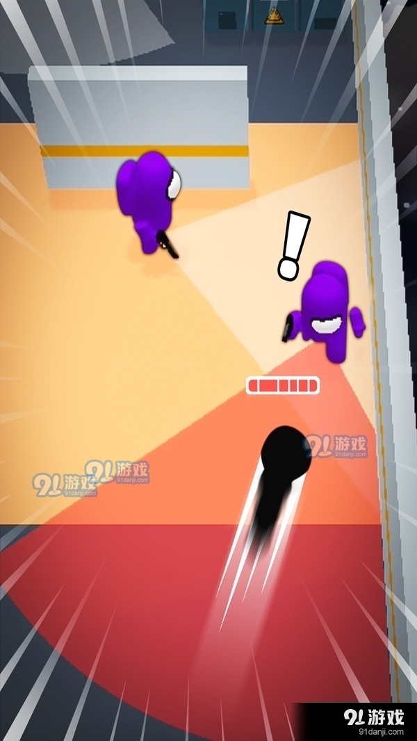 劈开一切v1.7.12截图1