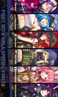 绝境少女最后逃亡v1.301.217截图5
