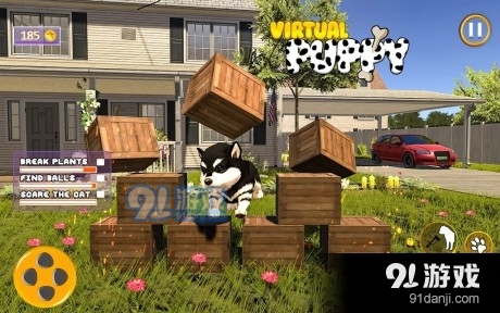 可爱的虚拟小狗v0.14截图2