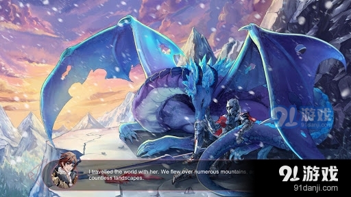 mirror魔镜v1.5截图3