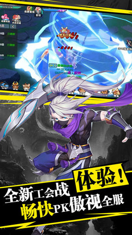 式神召唤v1.7截图1