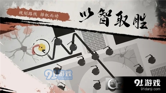 一息手游v1.6截图2