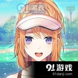 放学后女友v2.0.21
