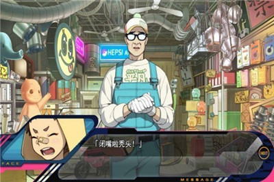 戏剧性谋杀v2.0.2.9截图2