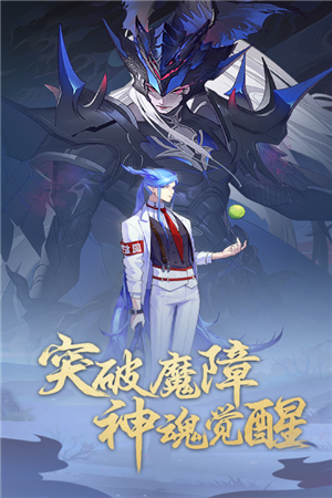 太初行手游官网正版v1.1.8截图1