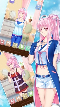 爱养成2电脑版在线玩v2.9.7.7截图4