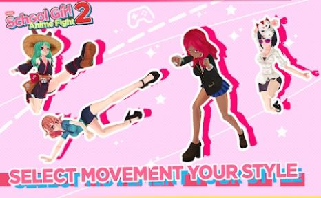 女高中生动漫格斗2闪玩v3.4截图2