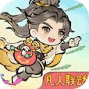 最强祖师官网正版v1.221.22114