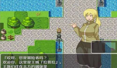 npc无法反抗的世界汉化版v1.0.4截图2