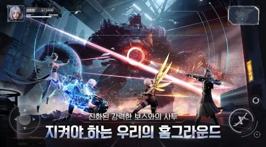 塞拉：永恒游戏v2.6截图2