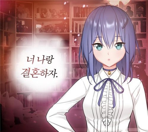 病娇女友如此恐怖中文版v1.0.4截图2