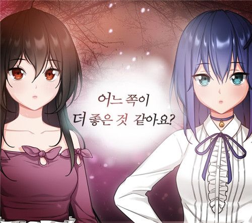 病娇女友如此恐怖中文版v1.0.4截图3