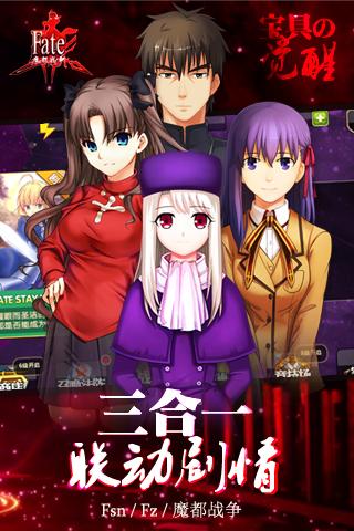 范冰冰魔范学院v1.2.2.6截图1