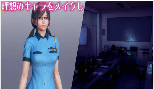 hs2手游v1.11截图2