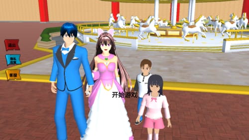 樱花学园高校女v1.4截图1