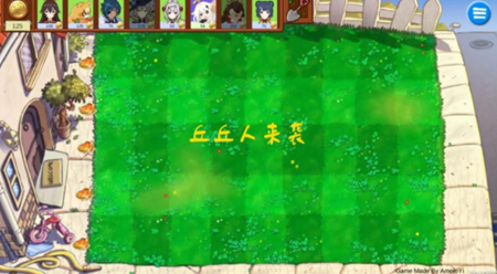 原神大战丘丘人中文版v14.9.05截图4