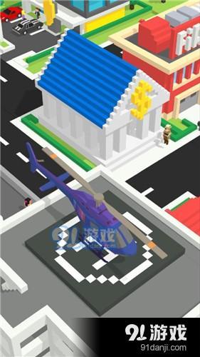 空闲城市建设大亨v1.3.22截图1