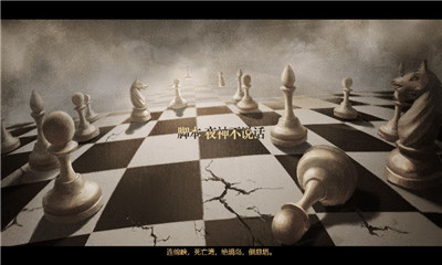 拯救大魔王重生v1.8截图1