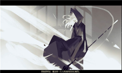 拯救大魔王重生v1.8截图3