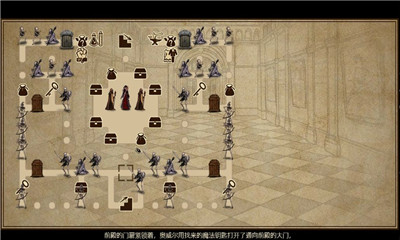 拯救大魔王重生v1.8截图2