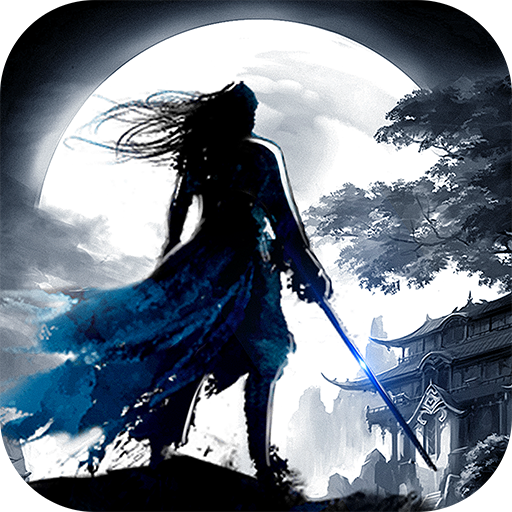 一念苍穹v3.3.7