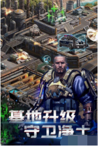 腐化1.5v1.14截图1