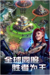 腐化1.5v1.14截图4