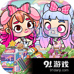 小凡达小镇生活手游v1.7