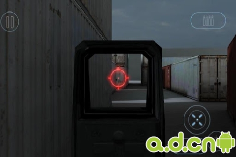 未来战警游戏ps1v1.4.23截图5