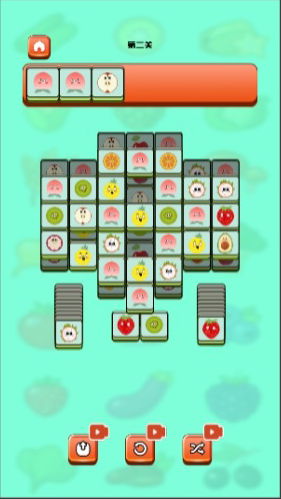 森没了木木v1.4截图1