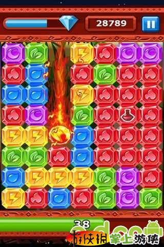 飞爆钻石DiamondDashv3.v5.5截图1