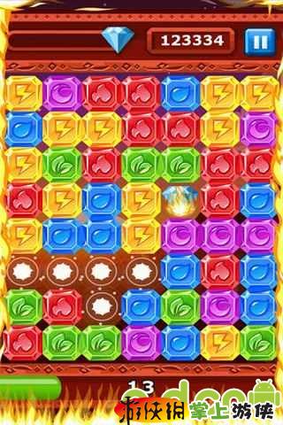 飞爆钻石DiamondDashv3.v5.5截图2