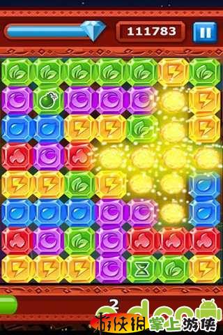 飞爆钻石DiamondDashv3.v5.5截图3