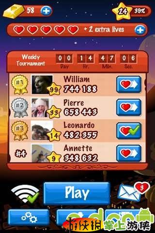 飞爆钻石DiamondDashv3.v5.5截图4