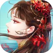 倩女幽魂手游正版v1.7.12