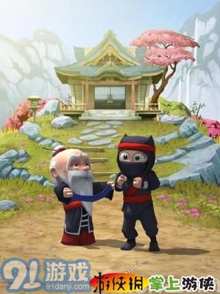 笨拙的忍者在线玩v1.32.7截图4