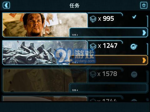 变形金刚4手游v3.6.12.28截图4