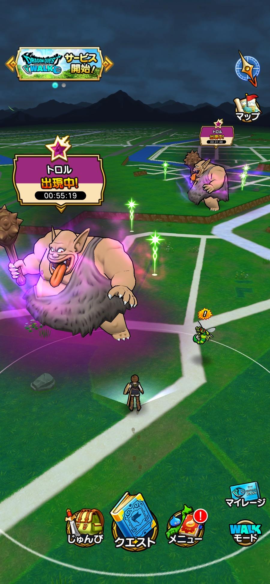 勇者斗恶龙步行v1.76截图1