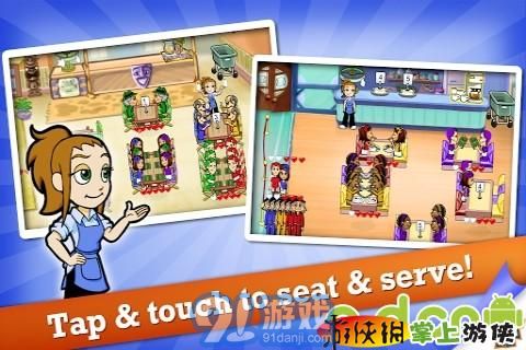 美女餐厅破解版无限金币v1.13.5截图3