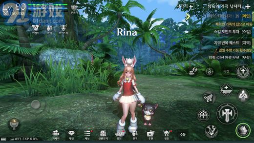 TERA M手游台服v1.0.7截图5