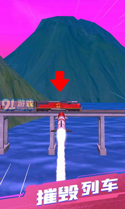 反恐战场模拟安卓版游戏v6.0.4截图3